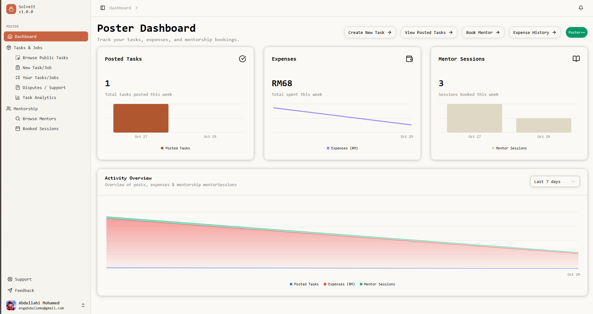SolveIt - AI-Powered Student Job Board screenshot 9